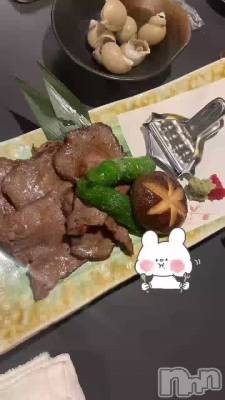 �������겣�Υԡ��ޥ�