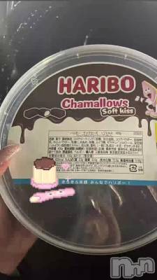 �в�äƤ��ޤä���