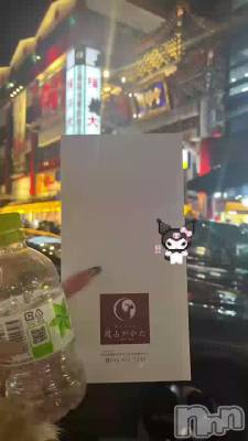 �ꤤ�ԤäƤ���✨.�ߎ�*..��.��.:*✨.��.��.:. *:��