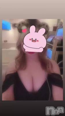 7ȤĤˤ夦🎐🩵