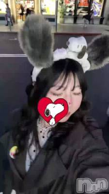 ���ޤˤ�����Ω�������ʤ��̡��ԡ�