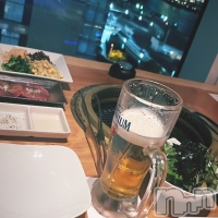 Bar IKINO
