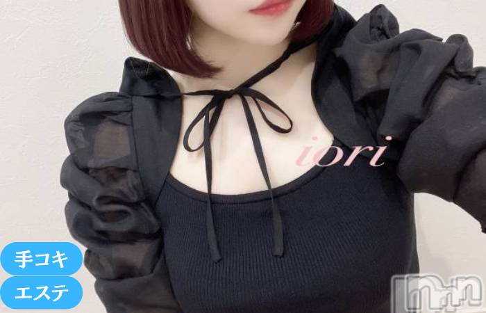 【新人】いおり★テクニシャン