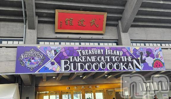 長岡デリヘル純・無垢(ジュンムク) ひのは(21)の6月16日写メブログ「お久しぶりです！」
