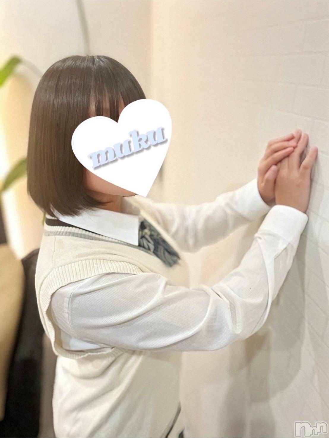 ひのは