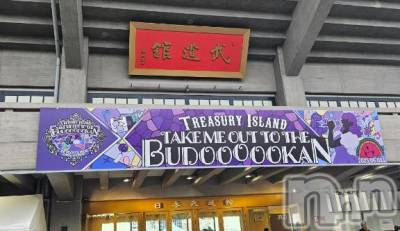 長岡デリヘル 純・無垢(ジュンムク) ひのは(21)の6月16日写メブログ「お久しぶりです！」