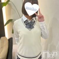 ひのは