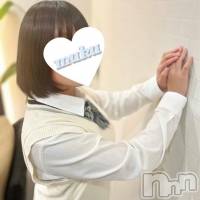 ひのは