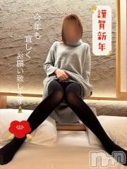 新潟デリヘル新潟の可憐な妻たち～秘密の逢瀬～(ニイガタノカレンナツマタチ～ヒミツノオウセ～) 【新人】白石 もも(34)の1月2日写メブログ「ご挨拶🎍」