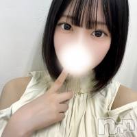 ゆずは