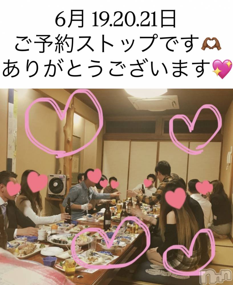 襳ѥ˥󥯥Sugar(奬) SugarΤ餻618̥֥check✔︎︎︎︎