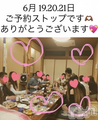 襳ѥ˥󥯥Sugar(奬) SugarΤ餻618̥֥check✔︎︎︎︎
