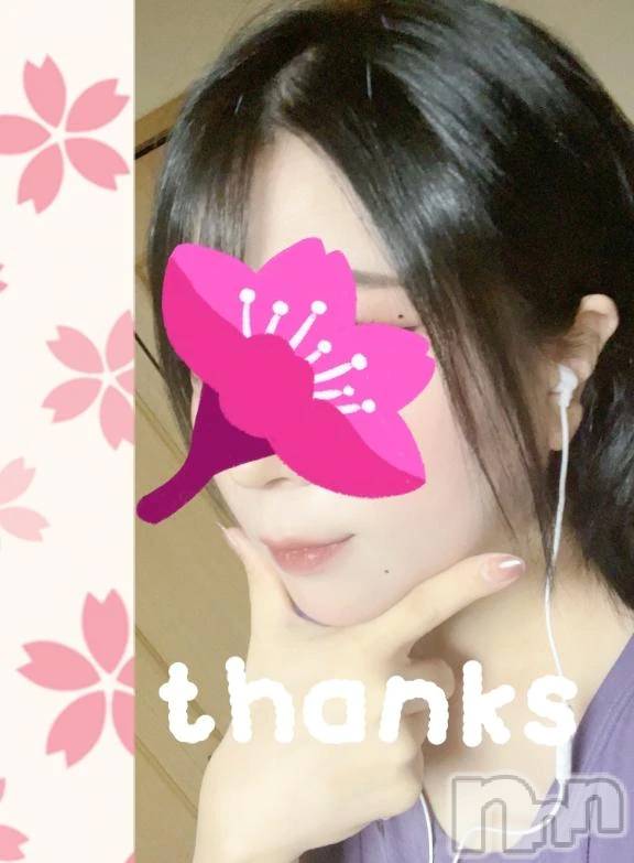 新潟ぽっちゃり新潟市鳥屋野潟ちゃんこ(ニイガタシトヤノガタチャンコ)花(30)の2025年8月26日写メブログ「❤️❤️❤️」