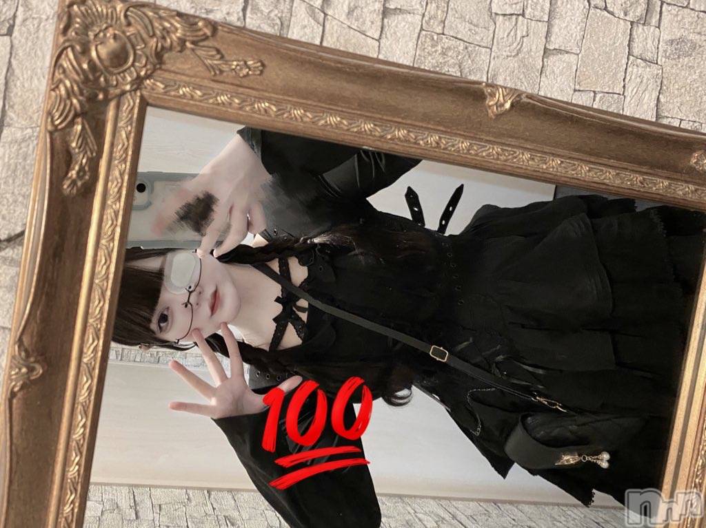 ʥå륺С󥻥ץȥե̴Ѷ~̤⤷ʤ¤~(󥻥ץȥեߥϥ祦) 2025ǯ528̥֥֥ץե롩