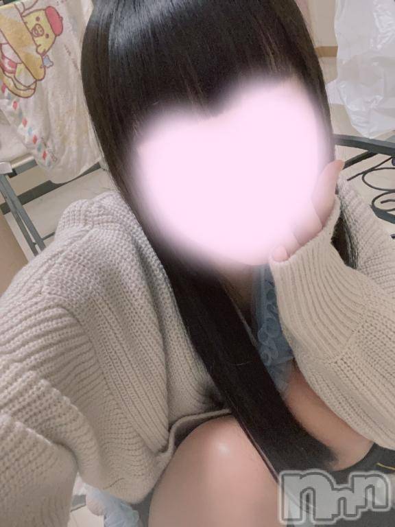 新潟デリヘルMinx(ミンクス) 茉奈【新人】(20)の5月21日写メブログ「向かいます❗️」