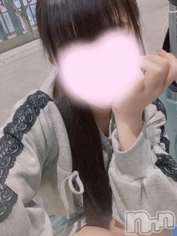 新潟デリヘルMinx(ミンクス) 茉奈【新人】(20)の5月22日写メブログ「今日もいます❣️」
