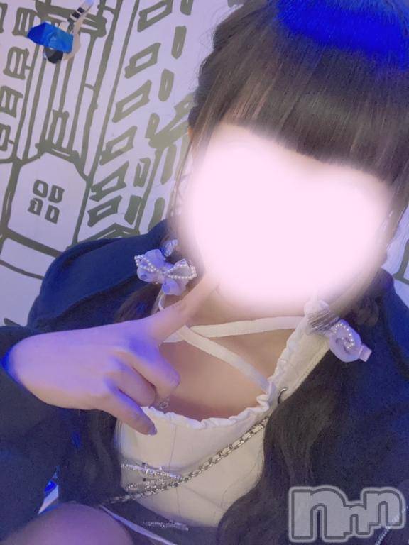 新潟デリヘルMinx(ミンクス) 茉奈【新人】(20)の5月26日写メブログ「お仕事終わりの秘密の時間㊙️」