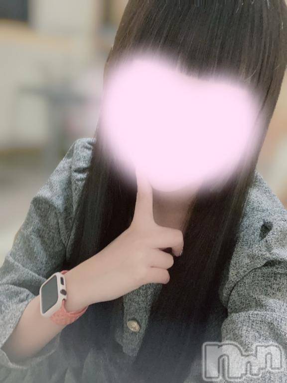 新潟デリヘルMinx(ミンクス)茉奈【新人】(20)の2025年5月22日写メブログ「向かいます！！」