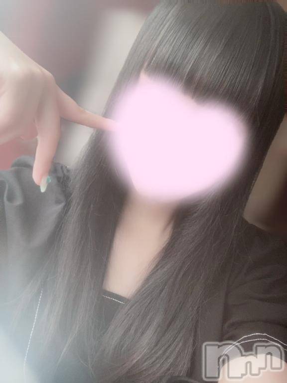 新潟デリヘルMinx(ミンクス)茉奈【新人】(20)の2025年5月23日写メブログ「甘えさせて...🥺💕」