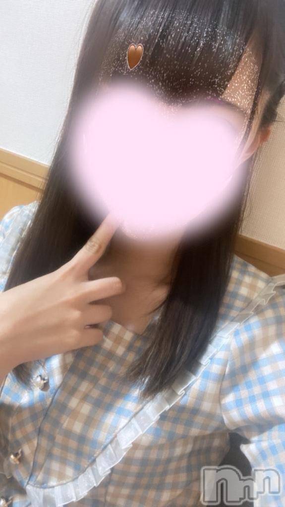 新潟デリヘルMinx(ミンクス)茉奈【新人】(20)の2025年5月24日写メブログ「向かうよー❣️」