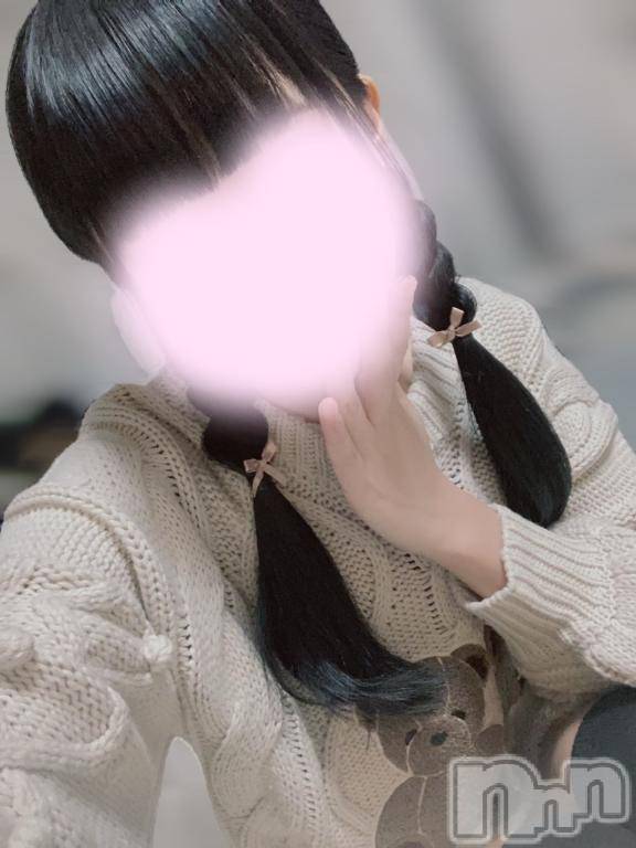 新潟デリヘルMinx(ミンクス)茉奈【新人】(20)の2025年5月24日写メブログ「向かいます！！」