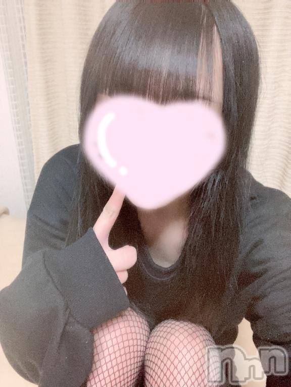 新潟デリヘルMinx(ミンクス)茉奈【新人】(20)の2025年5月25日写メブログ「向かうね❣️」