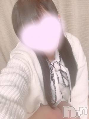 新潟デリヘル Minx(ミンクス) 茉奈【新人】(20)の5月25日写メブログ「向かいます!」