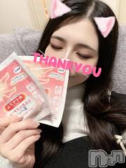 上越デリヘルRICHARD（リシャール）(リシャール) 陽菜あおい(27)の5月24日写メブログ「💙ラスト1枠💙」