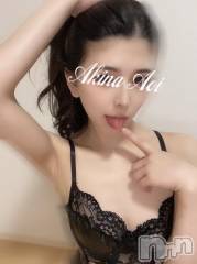上越デリヘルRICHARD（リシャール）(リシャール) 陽菜あおい(27)の5月25日写メブログ「💙わずか💙」