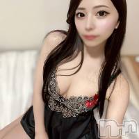 陽菜あおい