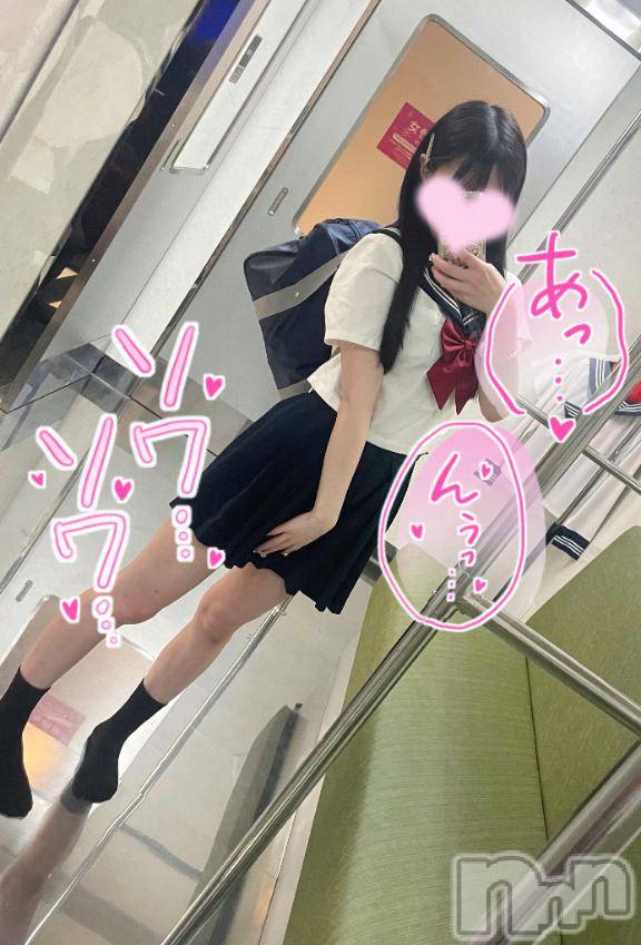 伊那デリヘルピーチガール こゆき(26)の5月28日写メブログ「💕初日8⃣時間満枠御礼・・・🙇‍♀💕」