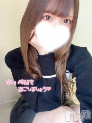 上越デリヘル BLUE BIRD上越店(ブルーバード上越店) ねね(22)の5月18日写メブログ「初めまして🫧♡」