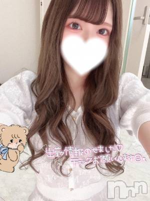 上越デリヘル BLUE BIRD上越店(ブルーバード上越店) ねね(22)の5月23日写メブログ「明日から🤍」