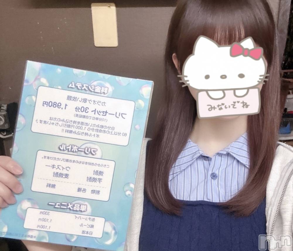 ʥå륺Сʥåܤ(ʥåܥ) ʤʤϤ612̥֥֤Ф🌙