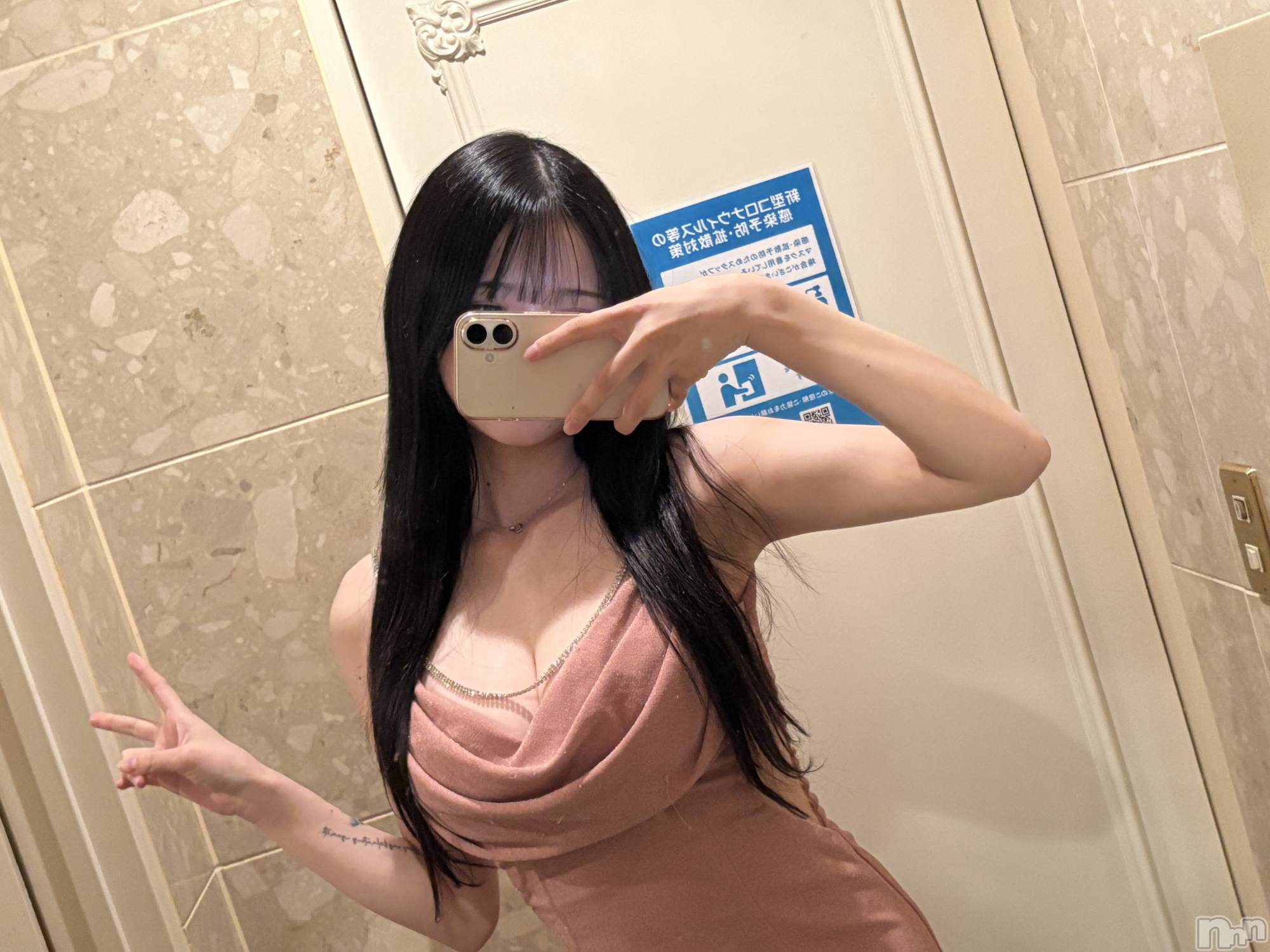 ĮХ顦CLUB JADE(֥) 2025ǯ526̥֥526 1100ʬΥ֥