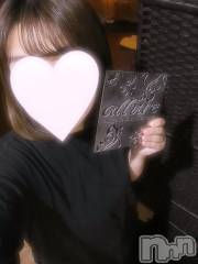 新潟メンズエステallure(アリュール) 小鳥遊すみかの6月1日写メブログ「ついに❣️」