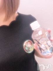 新潟メンズエステallure(アリュール) 小鳥遊すみか(19)の7月20日写メブログ「洗脳されないで」