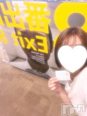 新潟メンズエステallure(アリュール) 小鳥遊すみかの8月30日写メブログ「うずうずしてた…」