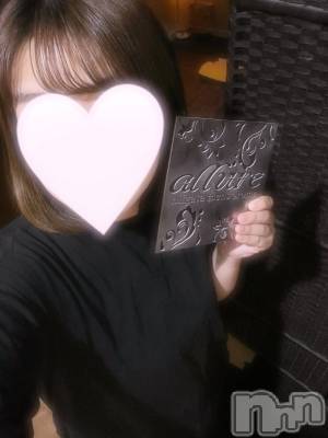 㡦ȯĥꥢ󥺥allure(塼) Ļͷߤ(19)61̥֥֤Ĥ❣️