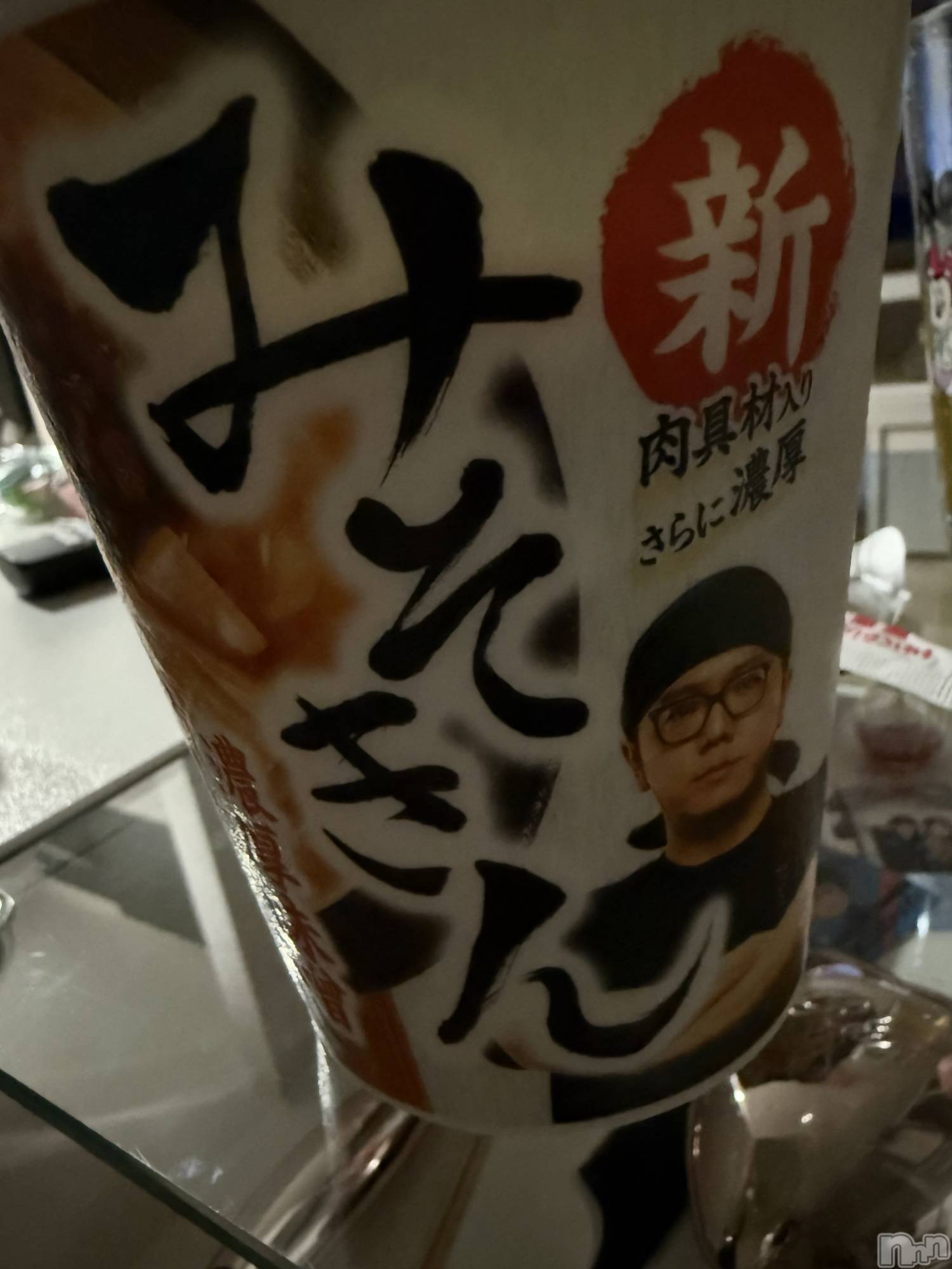 Х顦Diletto(ǥå) 2025ǯ101̥֥🍜