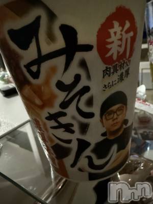 Х顦Diletto(ǥå) Ҥ(21)101̥֥🍜