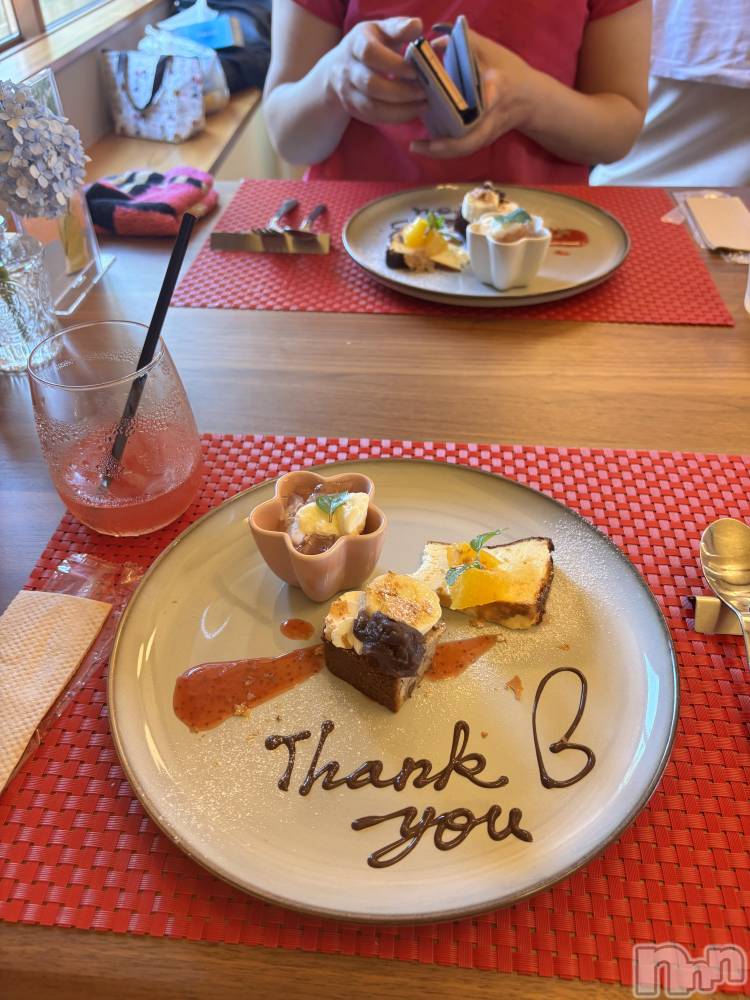 ʥå륺С饪ϥܡbarͻ(饪ϥܡСӥ󥷥ޥ) Ҥ1118̥֥1118 2108ʬΥ֥