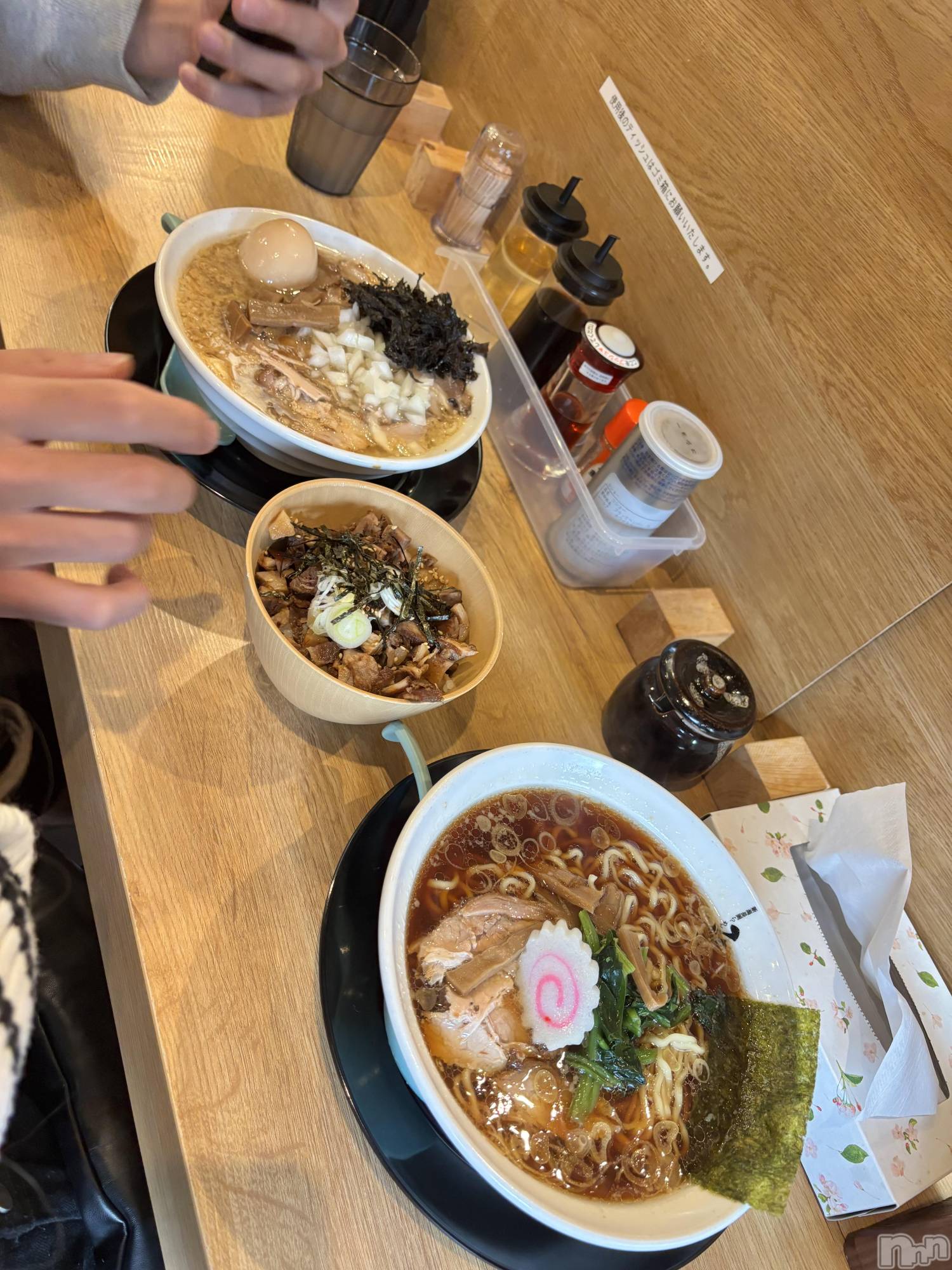 ʥå륺С饪ϥܡbarͻ(饪ϥܡСӥ󥷥ޥ) 2025ǯ116̥֥116 1913ʬΥ֥