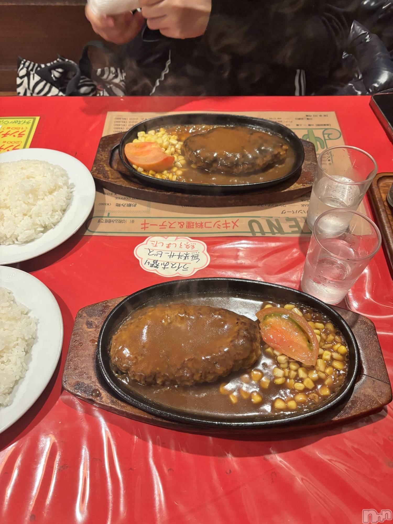 ʥå륺С饪ϥܡbarͻ(饪ϥܡСӥ󥷥ޥ) 2025ǯ1115̥֥1115 1956ʬΥ֥