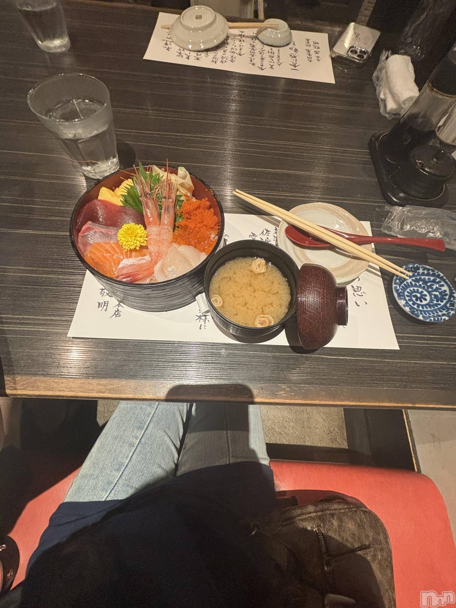 ʥå륺С饪ϥܡbarͻ(饪ϥܡСӥ󥷥ޥ) 2025ǯ1121̥֥1121 1450ʬΥ֥