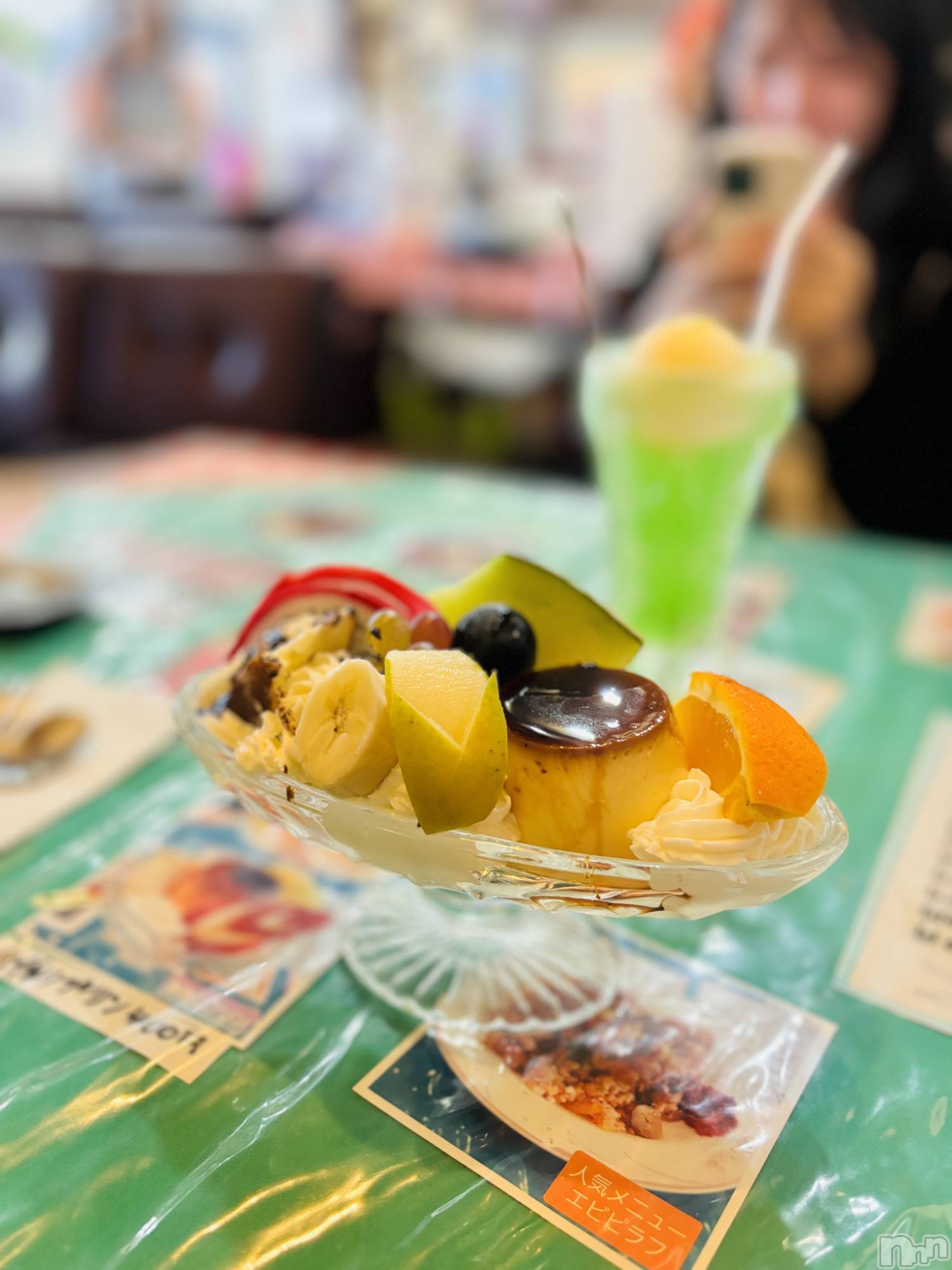 ʥå륺С饪ϥܡbarͻ(饪ϥܡСӥ󥷥ޥ) 2025ǯ1212̥֥1212 1448ʬΥ֥