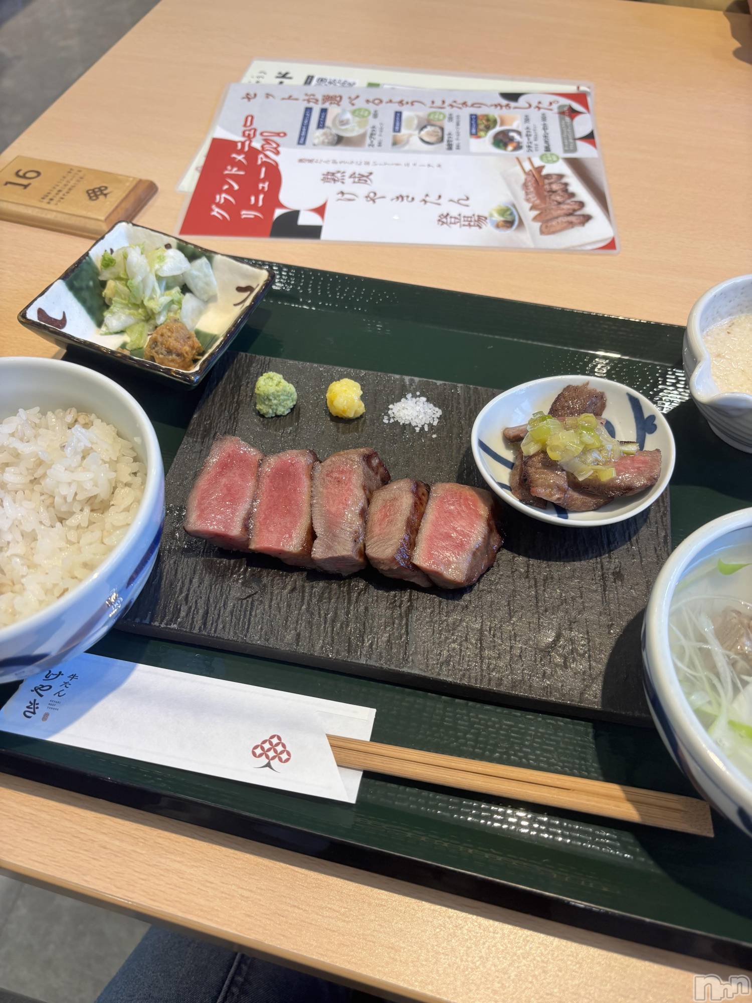 ����������ʥå��������륺�С����饪���ϥ��ܡ���bar���ͻ���(���饪���ϥ��ܡ���С��ӥ��󥷥ޥ�) ��2026ǯ4��23���̥�֥�����4��23�� 14��51ʬ�Υ֥�����