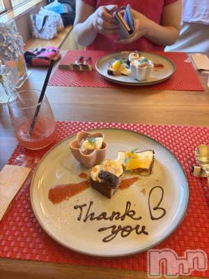 ʥå륺С饪ϥܡbarͻ(饪ϥܡСӥ󥷥ޥ) Ҥ1118̥֥1118 2108ʬΥ֥