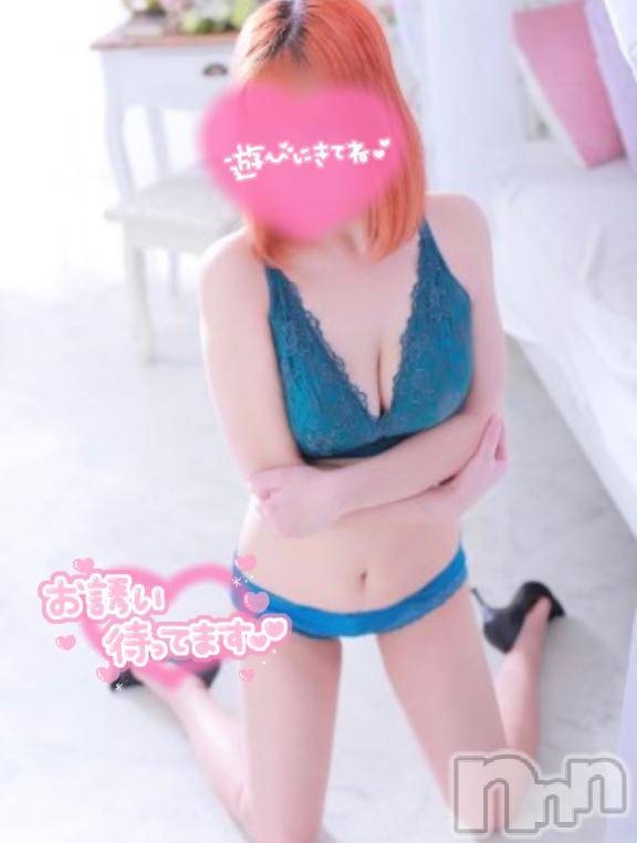 新潟デリヘル新潟人妻デリバリーヘルス 下心 ～したごころ～(シタゴコロ) まりさ奥様(28)の11月29日写メブログ「今日もスタートからありがとう💘」