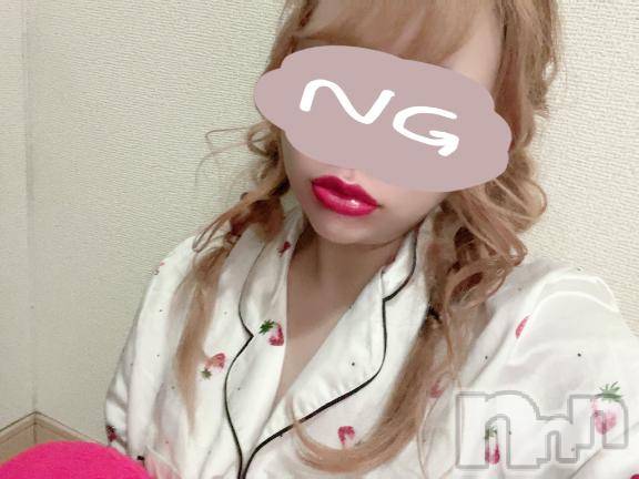 新潟デリヘル新潟人妻デリバリーヘルス 下心 ～したごころ～(シタゴコロ) まりさ奥様(28)の12月7日写メブログ「ゲリラ出勤のお知らせ📣🩵」